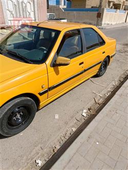 بیجۆ پارس